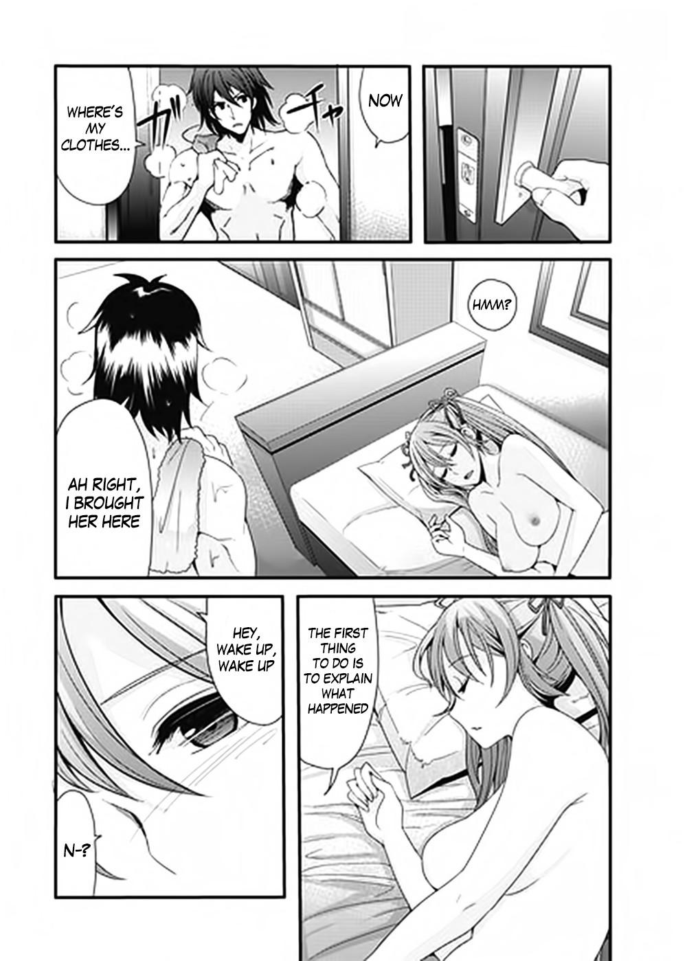 Aesthetica Of A Rogue Hero [ecchi] Chapter 2000 Page 3